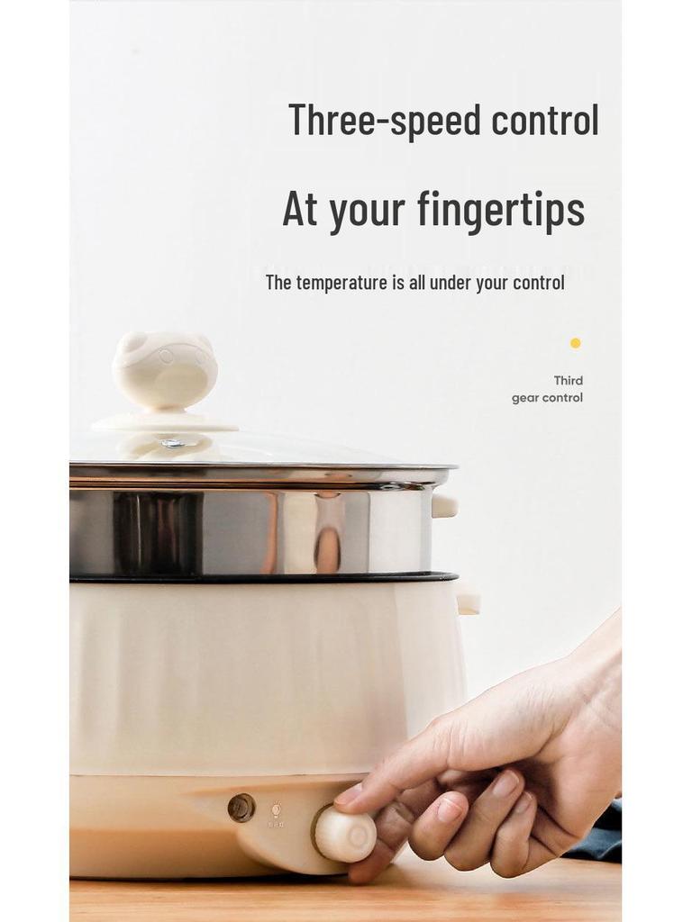 Многофункциональная мини-электрическая сковорода вок, кастрюля для хот-пота и рисоварка для общежитий и домашних хозяйств