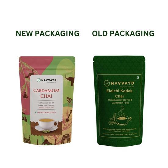 Navvayd Elaichi Kadak Chai, (250 Gm, 125 Cups), with Cardamom