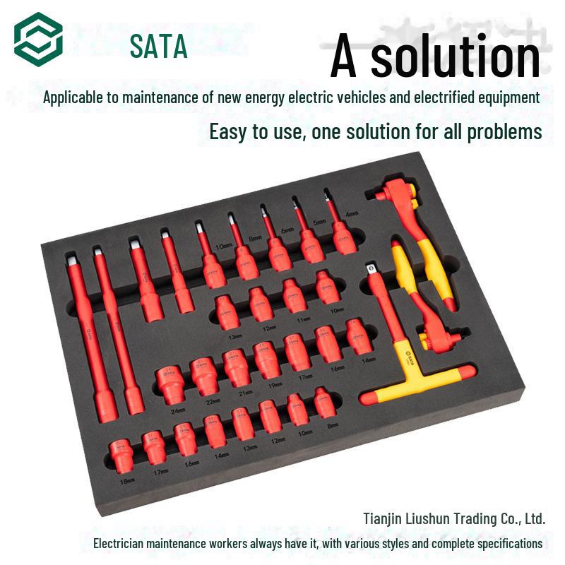 Набор изолированных инструментов Shida, 68 предметов для ремонта электромобилей (Модель 09928)
