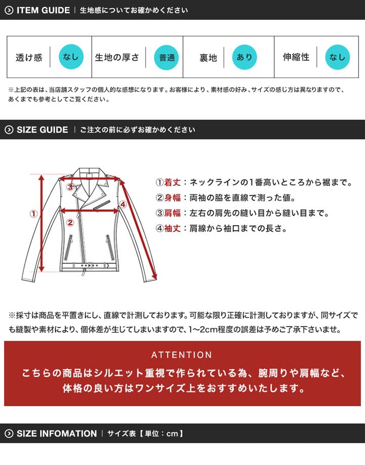 Shop Reproduction Leather S F Black Genuine Leather Lightweight Long Rider Double Rider Single Rider Leather Jacket [JIGGYS SHOP] Ziggy's Men's