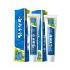 Yunnan Baiyao Уход за деснами Мятная зубная паста Семейная упаковка