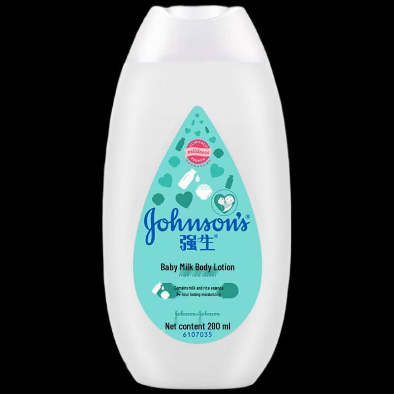 Детский лосьон для тела Johnson's