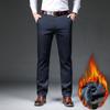 Осенние и зимние новые мужские плюшевые повседневные брюки с плюшевой утолщенной деловой свободной прямой ногой мужские брюки в стиле вестерн большие брюки