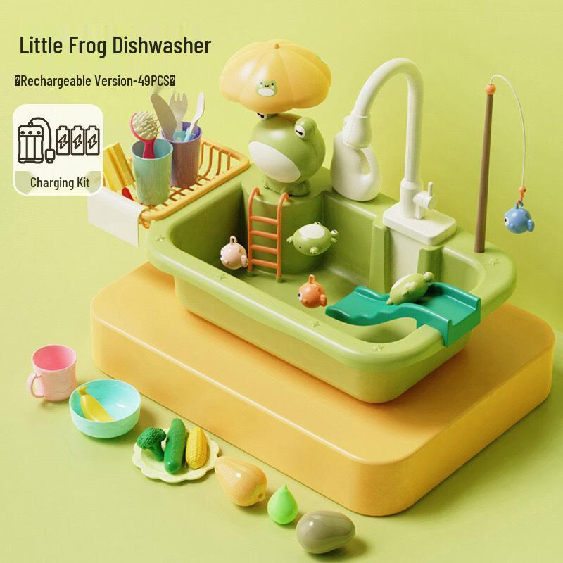 Children's Electric Water Kitchen Sink Toy Set