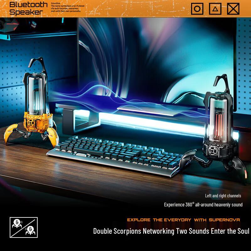 Bluetooth-динамик GravaStar G5 Mecha