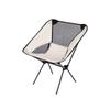 OEING Portable Folding Camping Moon Chair