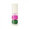 Retino Collagen Small Molecule 300 Glow Stick, Moisturising, Kbeauty, Korean Cosmetics, Sample