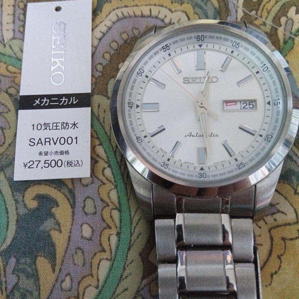 [USED] SEIKO Automatic Watch Silver