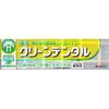 Clean Dental M Bad Breath Care 100g