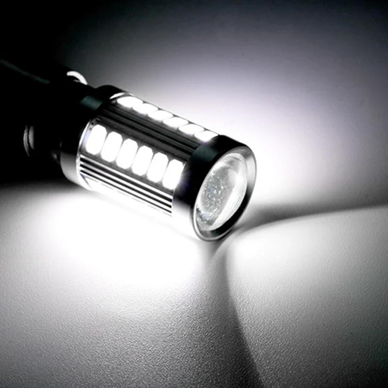 2 шт. PY21W P21/5W 1156 Ba15s 1157 Bay15d для автомобильных светодиодных ламп Указатель поворота 12 В 33SMD 7000K Белый Стоп-сигнал Задний ход Габаритные огни