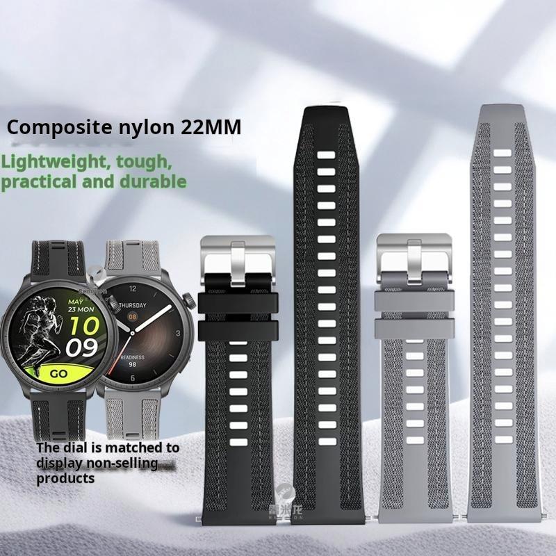 Ремешок для часов Huami Smart Amazfit Balance Cheetah Pro GTR4 Xiaomi Mi мужской спортивный композитный нейлоновый ремешок 22 мм