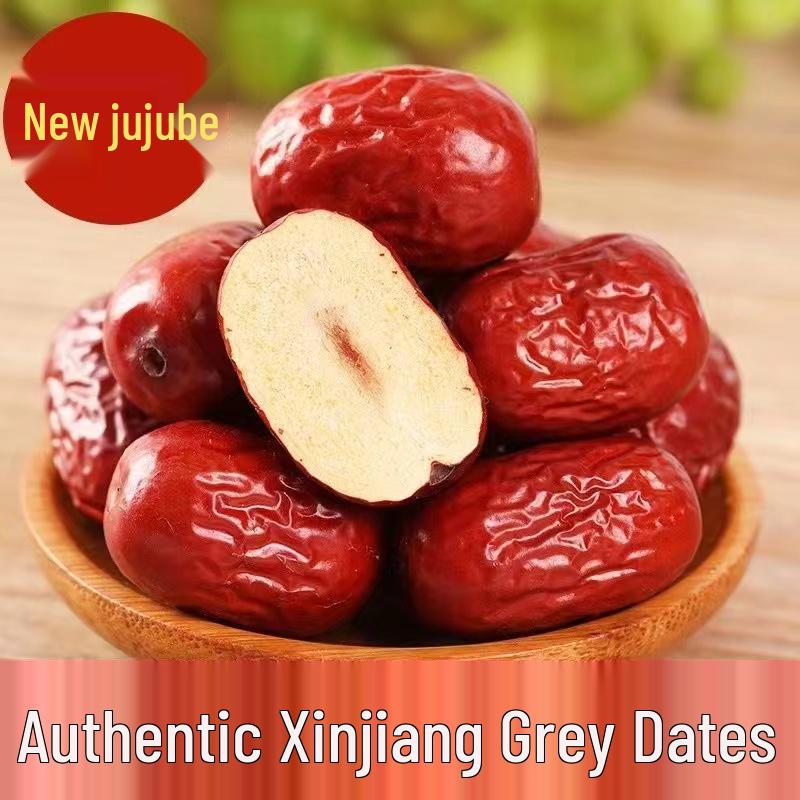 Premium Xinjiang Ruoqiang Red Dates - Natural, No Additives, Perfect for Porridge and Infusions