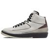 Air 2 Retro Sp X A Ma Maniere 'Airness' Jordan DO7216-100