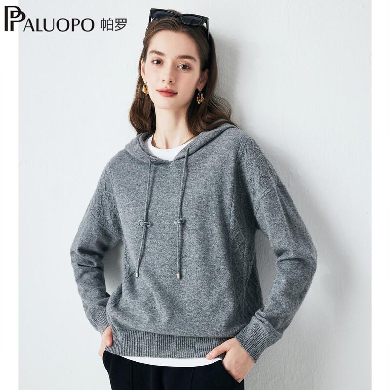 Женский кашемировый свитер с капюшоном PALUOPO 100% кашемир
