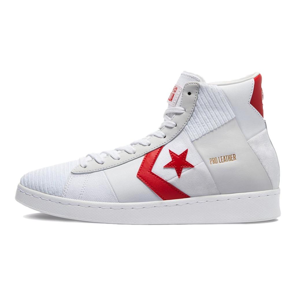 Кожаные кеды Converse High 'Summer Drip - White University Red' 170900C