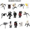 Skibidi Toilet Vs Surveillance Man Building Blocks Set Creative Game Plastic Construction Toy