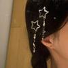 Sweet Cute Star Fringe Pendent Hair Clip Hairpin Colorful Pentagram Bb Clips Barrettes For Girls Dopamine Y2K Hair Accessories
