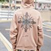 Li Ning Sweatshirt Men's Gingerbread Brown AWDQC51-4
