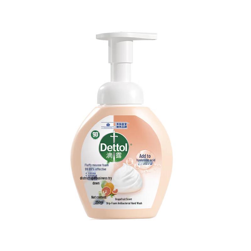 Dettol Пенное антибактериальное мыло для рук (Грейпфрут, 250 мл)