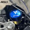 MT 09 For Yamaha MT-09 Mt09 Sp 2022 Motorcycle Front Brake Fluid Master Cylinder Oil Cap Protection Accessories