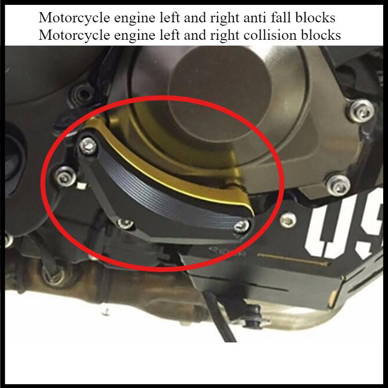 Motorcycle anti drop rubber protection block engine left and right anti drop blockse for YAMAHA MT-09 FZ FJ 09 XSR Tracer 900 GT