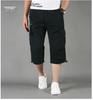 Men's Multi-Pocket Loose Fit Cropped Overalls - Mid-Length Lightweight Outdoor Casual Shorts