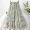 Summer Women Elegant High Waist Mesh Embroidery Flower Tulle Midi Skirt
