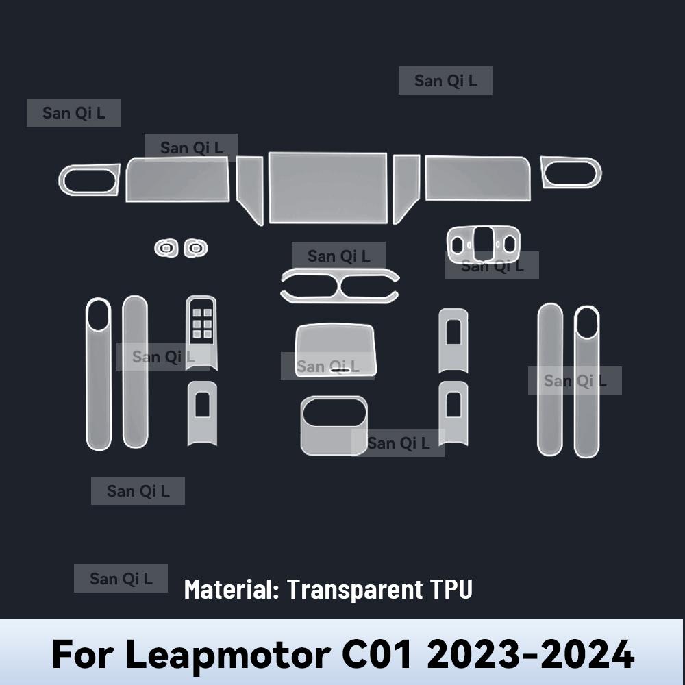 Для LEAPMOTOR C01 2024 ТПУ Пленка на экран навигации автомобиля Защитная наклейка на коробку передач Антицарапина Аксессуары для интерьера