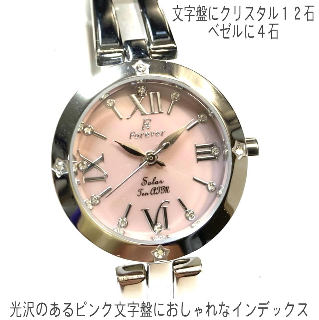 Solar 10 ATM Water Strap No Tools Bracelet with Japanese Solar Popular Pink Roman Numeral Watch Women's Watch, Resistant. [Easy Adjustment! Required]