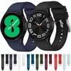 Силиконовый ремешок для Samsung Galaxy Watch 7/6/5/4 44 мм 40 мм/5 Pro 45 мм, ремешок для Galaxy Watch 4/6 Classic 46 мм 42 мм 47 мм 43 мм