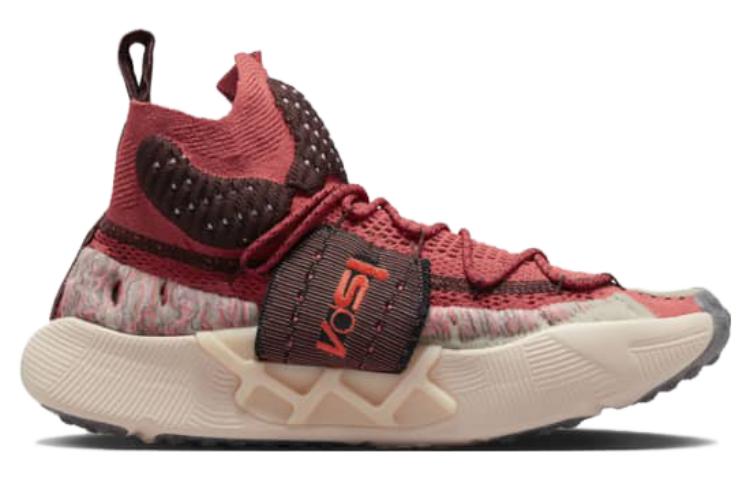 Nike Ispa Sense Flyknit 'Adobe' CW3203-600