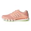 adidas Cc Revolution U 'Розовый Желтый' Женский GV7311
