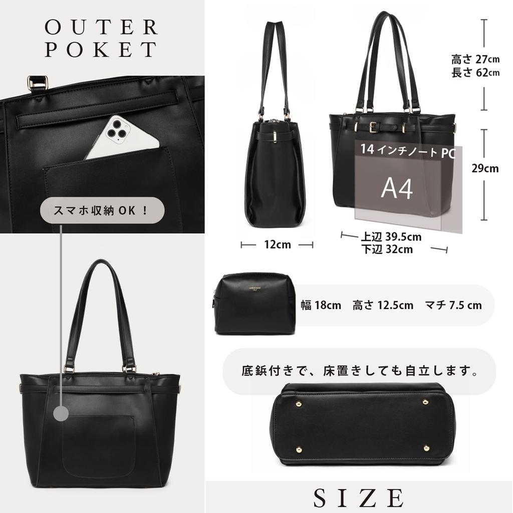 Business Tote Popular for with for with Commuter 170971 [Guccio Gold] Bag, Bag, Women, Pouch, Recruitment, A4, 14-inch PC, Zipper, Bag, Handbag,