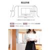 Alabaster Short Apron, Perfect for Cafes, Women's, 3 Colors, 17.5 x 24.5 inches (45 x 63 cm), with Pockets, Stylish, Solid Color, Waist Wrap (Black)
