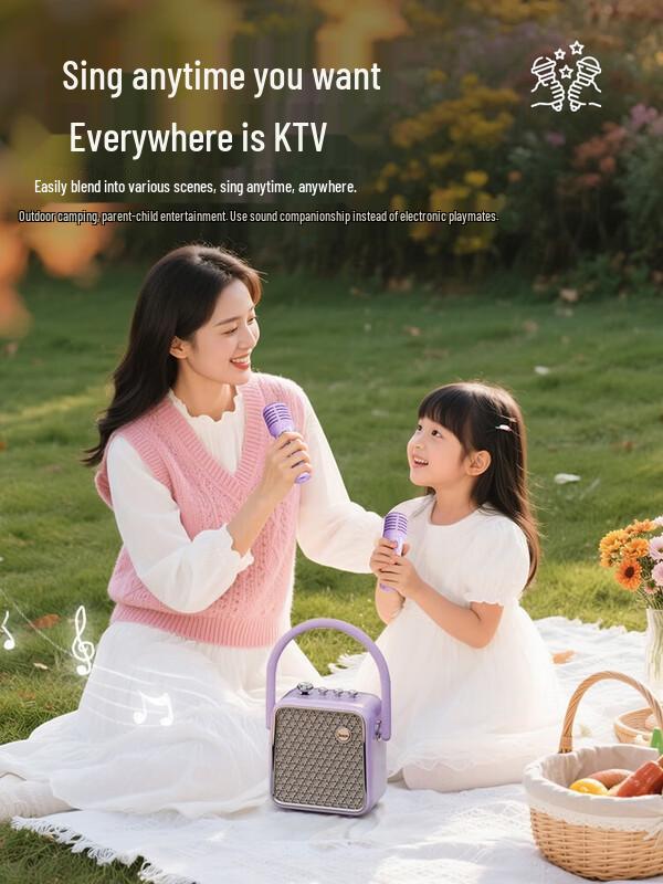 Dianyin K-Song Bluetooth Speaker with Dual Microphones