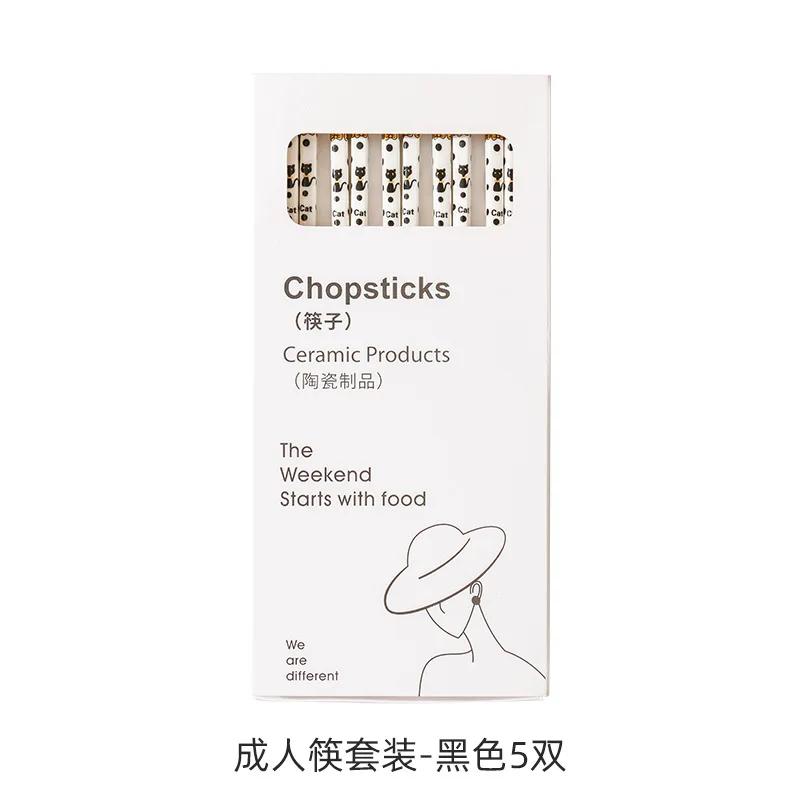5 Pairs of Ceramic Chopsticks Simple Household Kitchen Easy To Clean Non-slip Chopstick Gift Box Sushi Hotpot Tableware