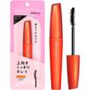 Тушь для ресниц Dejavu Upward Black, стойкость 3 звезды