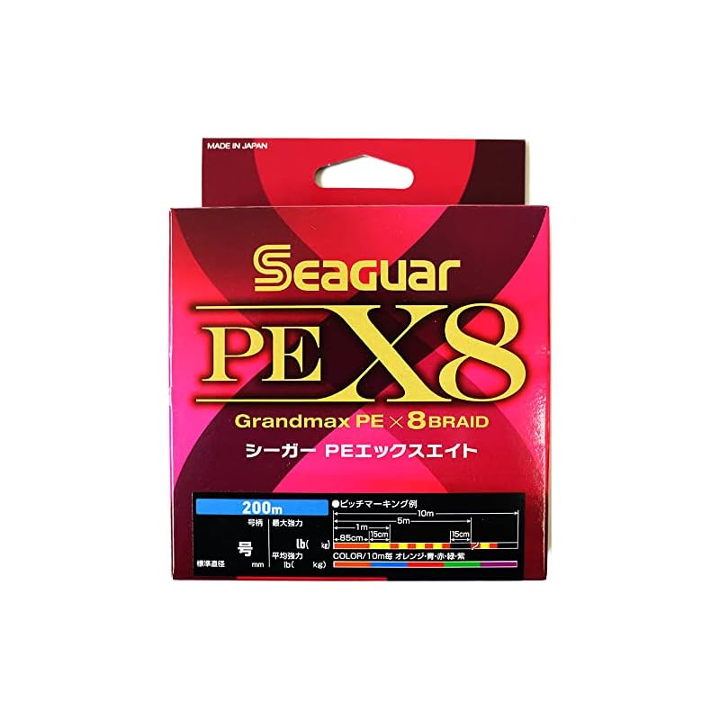 Рыболовная леска Seaguar PE X8, 200 м, Размер 1 (20 фунтов/9,1 кг), Многоцелевой.