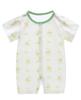 Newborn Short Sleeve Open Front Romper Cotton Bodysuit Coverall Mesh Back Cool Baby Clothes Cotton Summer Thin [Hapipana] 100% (Baby Bottle, 59)