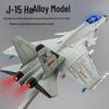 Stealth Fighter J-20 Alloy Airplane Model J-3 Boys Toy