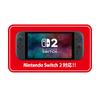Licensed Nintendo Switch 2 Smart Pouch EVA Donkey Kong Bananza [Nintendo Product]