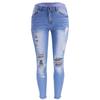 Women's Pencil Pant Fashion Ripped Patch Plus Size Jeans