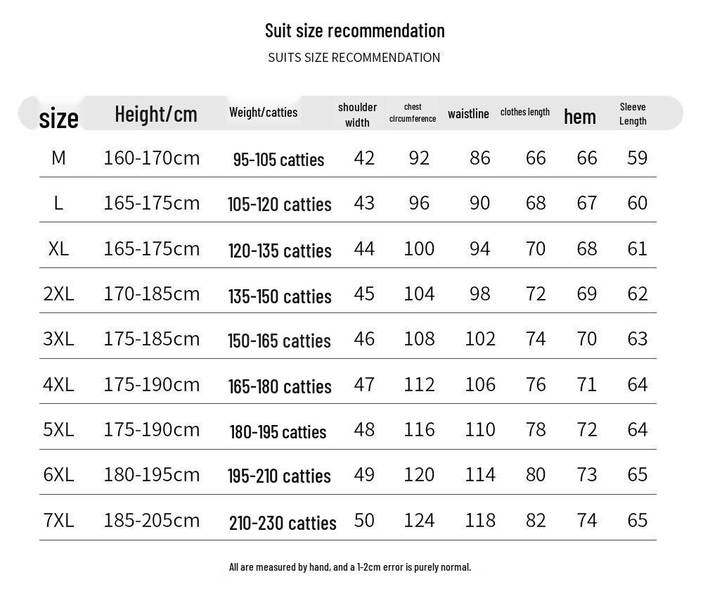 ROMON Мужской деловой повседневный костюм-двойка