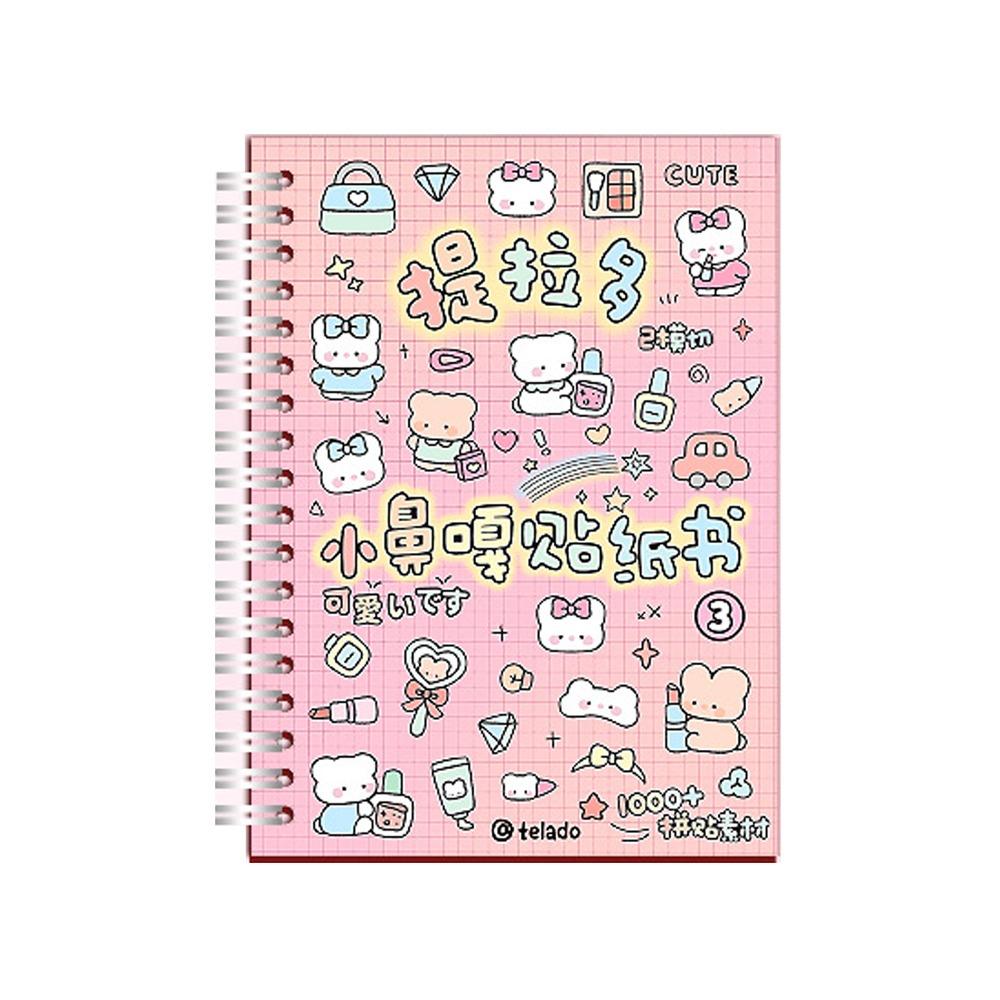 16 листов Милый K-pop Декоративный книжка-стикеры 1000+ Материал для DIY Мультяшная Вася-бумага Журнал ПЭТ Стикеры для скрапбукинга