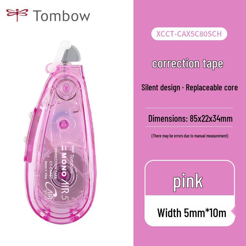 Сменная корректирующая лента Tombow 5 мм x 10 м