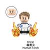 Fantastic Four Human Torch Bricks Diy Toys Gifts Daredevil Punisher Minifigures Building Blocks Mini Action Figures For Children