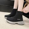 Fashion Autumn New Low Heel Single Boots Women's Fashion Round Head Mesh Cloth Breathable Soft Sole Non-slip Elastic Boots