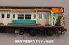 PM Office A 1/80 Scale JR East 201 Series DC Train Chuo Line Kuha 201 & Kuha 200 Display Model Unpainted Assembly Plastic Kit PP072
