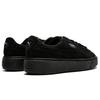 Puma Замшевые кроссовки на платформе с эффектом мятой драгоценности - Черные женские кроссовки под состаренное серебро 365866-01