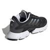 Adidas Кроссовки Climacool 'Black White' GX5582